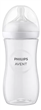 Mamadera Avent Natural Response 330 Ml Outlet