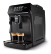 Cafetera Expresso Philips Serie 1200 Táctil 1.8L Outlet