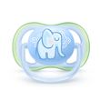 Chupete Philips Avent Ultra Air 0-6 M SCF086/01 Elefante Outlet