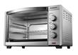 Horno eléctrico Peabody PE-HE6065 60 litros Outlet